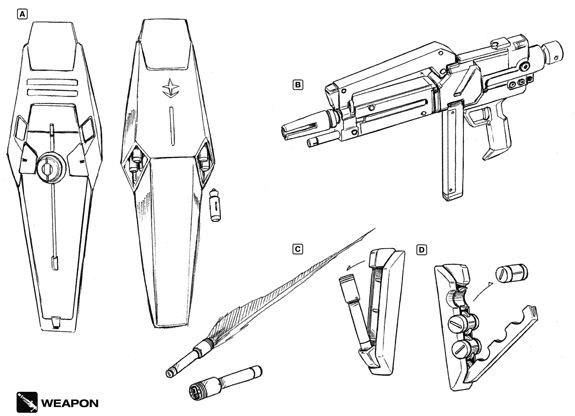 jegan_weapon