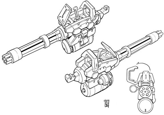 drac_armament