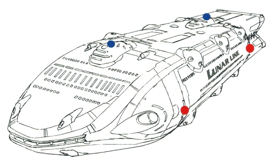 LARGE CIVILIAN SPACESHIP – Zeonic|Scanlations
