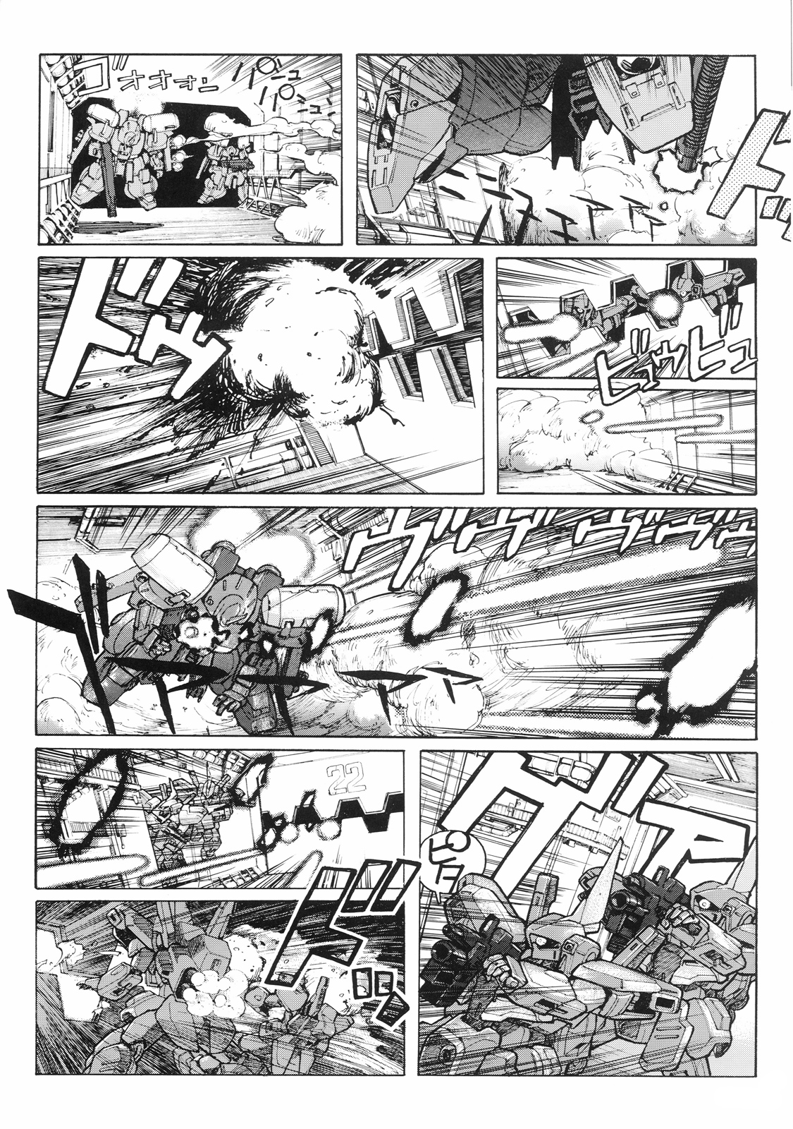 Gundam Sentinel Manga Zeonic Scanlations